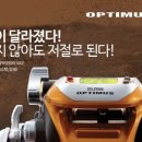 은성사 이미지