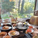 박터진 흥부네 이미지