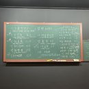 곱분이곱창신장점 이미지