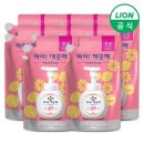 워시코리아 이미지