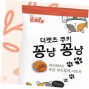 블루지니아