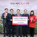 서부농업협동조합 이미지