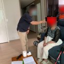 따뜻한동행방문요양센터 이미지