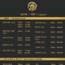 구룡각 - 청주시 서원구 구룡산로51번가길 22 | 구룡각