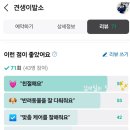 원주이발소 이미지