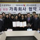 시호안경 이미지