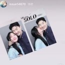 영수상사