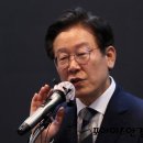 블랙아이즈 이미지