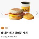 맥도날드김포감정DT점