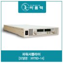텍서플라이 이미지
