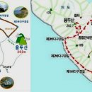 (주)동천주유소 이미지