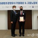 미래창조 이미지