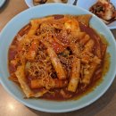 구초이스
