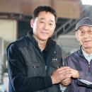 주물장 굿데일리