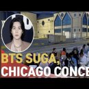 BTS SUGA in Chicago 이미지