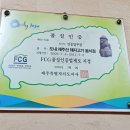 연동탑부평 이미지