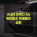대관령모터스 이미지