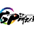 용인대TOP 태권도 이미지