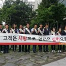 영남안전서비스 이미지