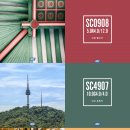 KCC종합페인트 이미지