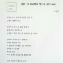 광장91호 이미지