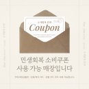 수기명가 본연