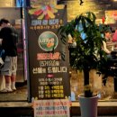 양곡2로-L 이미지