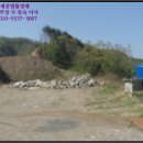 (유)인코 네이버블로그