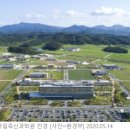 군유산축산 네이버블로그