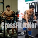 크로스핏조커삼정점