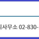 버스정류장 07-201 이미지