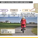 대구서구시니어클럽 이미지