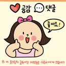 문정역미용실 디머드헤어 문정점 유림디자이너 레이어드펌 후기