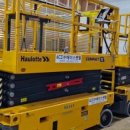 권율대로 570 이미지