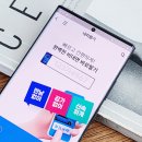 군산오토카서비스 | 리본카 오토플러스 내차팔기 중고차 판매 비대면 견적으로 간편하게!