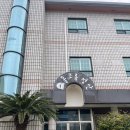 돌코롬성산2 이미지