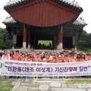 면목3.8동주민센터 이미지