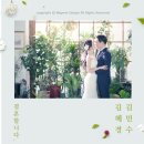 12) 감성 모바일 청첩장 &#34;메이미디자인&#34;후기