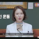 조은가정의학과의원 이미지