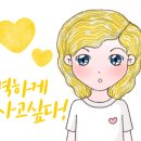 카페벨 벨라이프 이미지