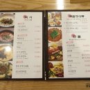 광장동 가온 이미지