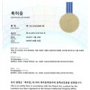 코시팜스 이미지