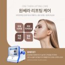 현신2길 이미지