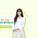 사회복지법인 대한장애인복지회 이미지