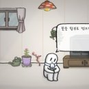 고선다락방 이미지