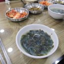 남산역사기행후 충무로 통영굴밥해물나라