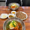 제주냉면 | 제주 금악 무짠지 냉면 | 백종원픽 제주식 냉면 솔직 후기