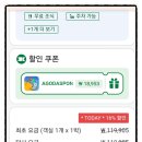 영주온천관광호텔 이미지