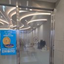 오페라치과의원 이미지