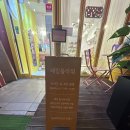 태림플라워 이미지